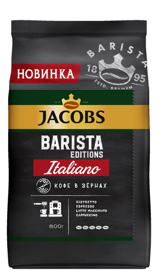 Jacobs Barista Italiano