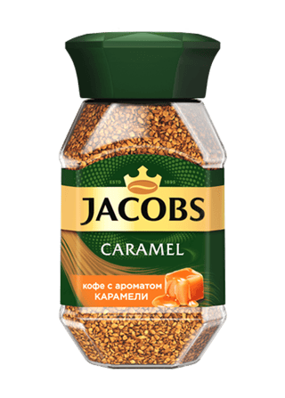 caramel new 1