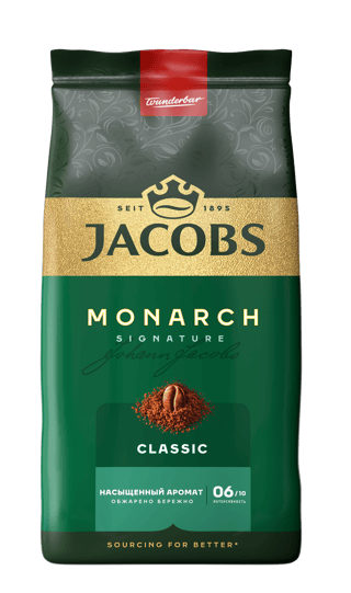 JM Classic Bag 230g Front